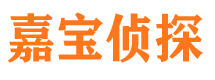 砀山市婚姻出轨调查